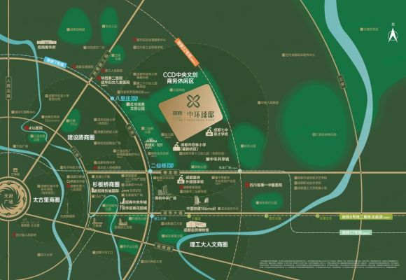 招商中旅·中环臻邸