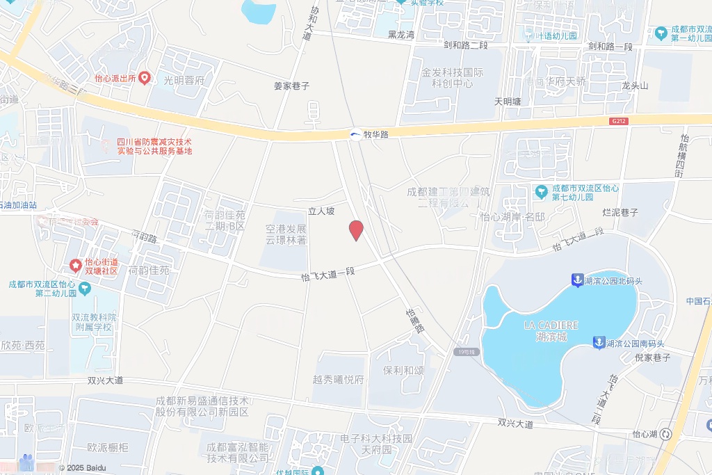 空港发展云玺观宸