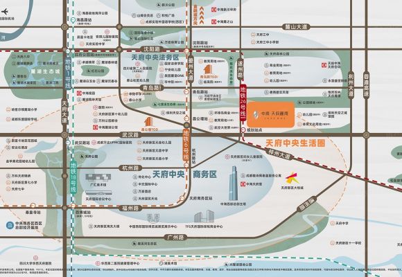 中海天府麓湾