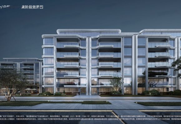 中粮天悦壹号