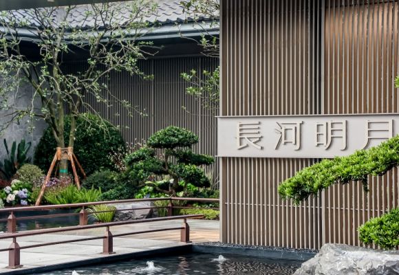 龙湖·長滩原麓