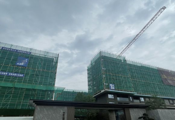 杭颂星澜府