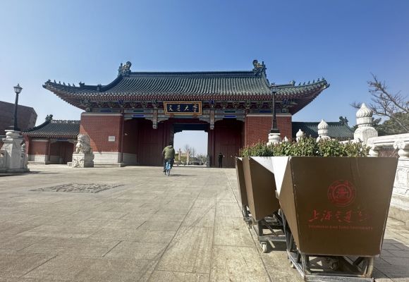 兰香湖雅苑