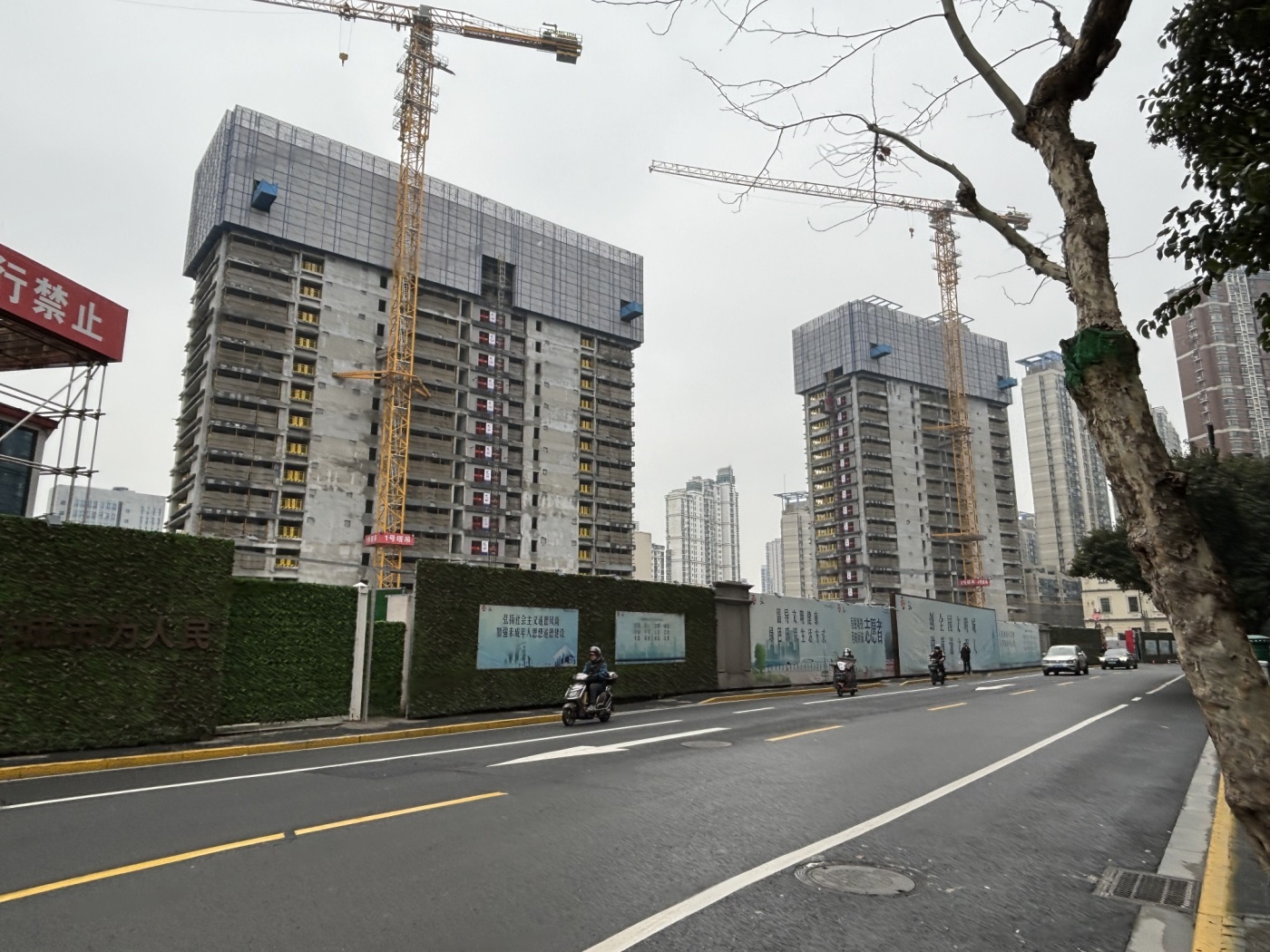 黄浦·庆成府