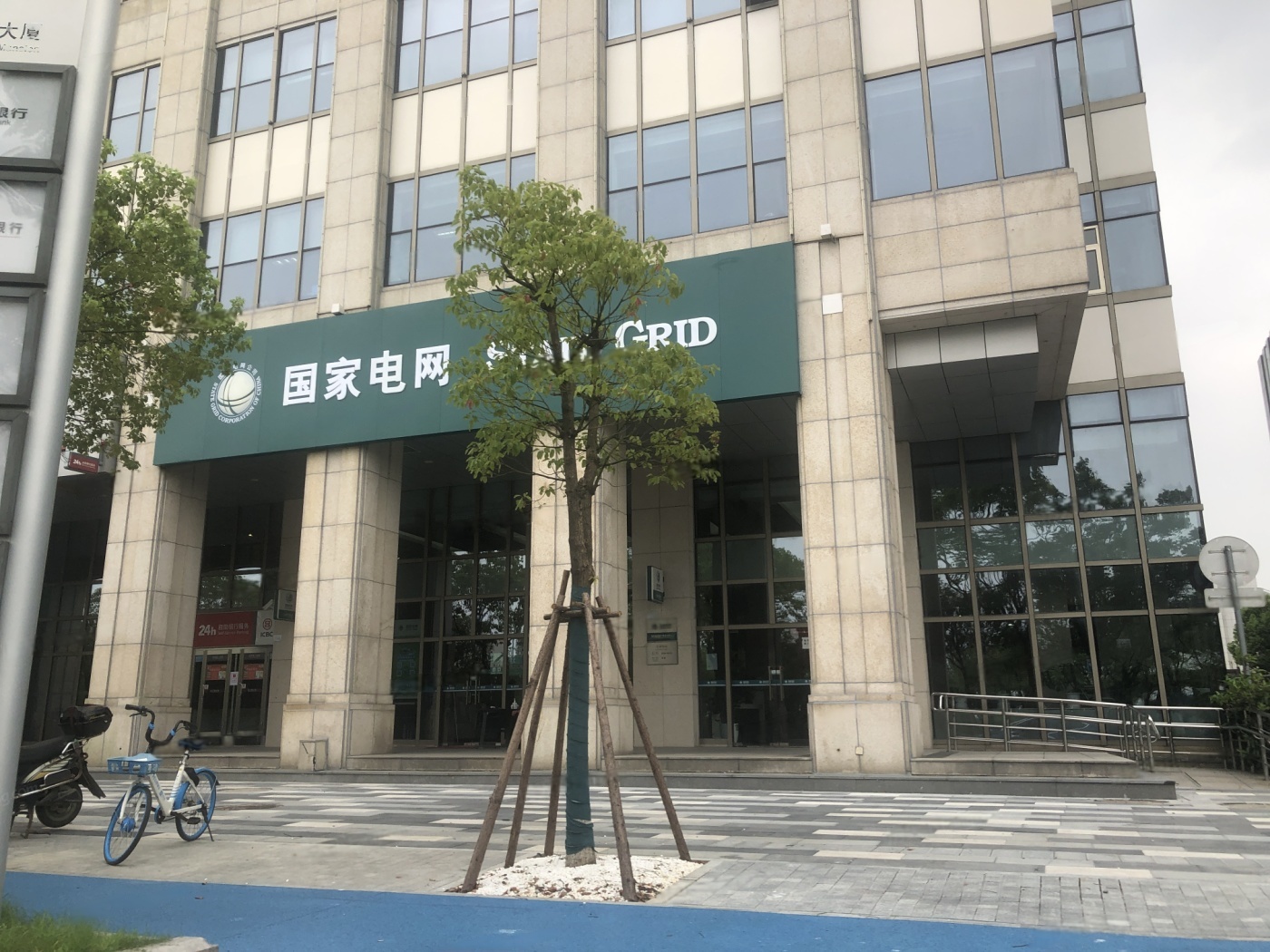 悦城