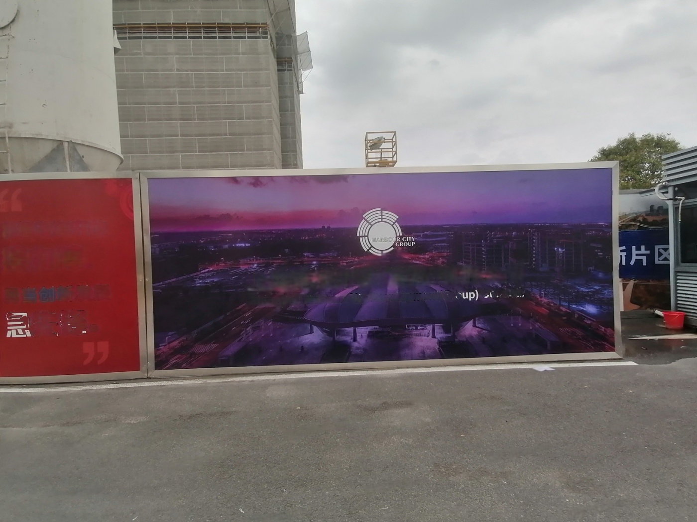 上海临港海洋科技广场