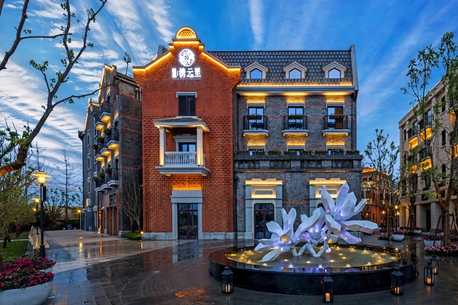 绿都绣云里商业