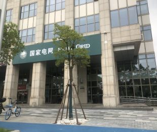 悦城