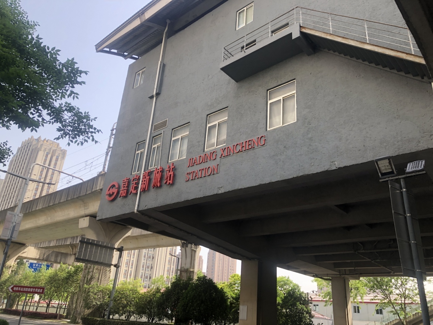 中信泰富又一城商铺