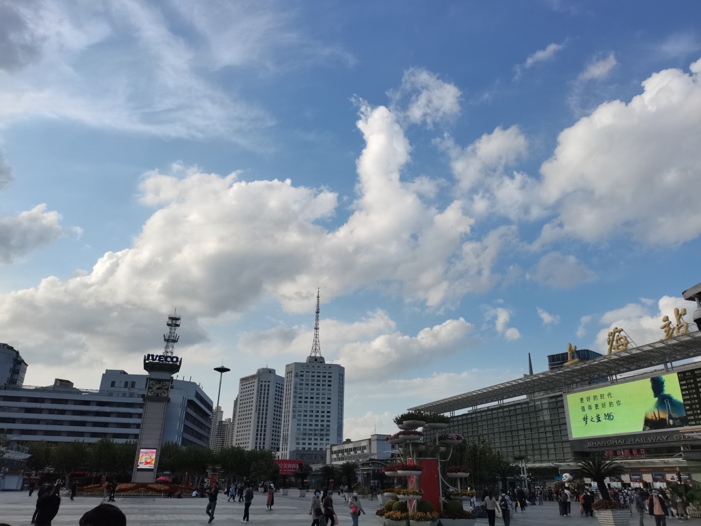 金融街融泰中心