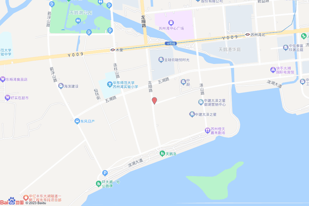 中信泰富玖阅
