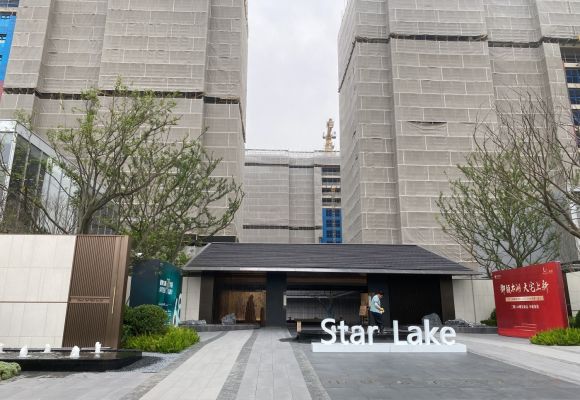 中建太泽之星丨御湖