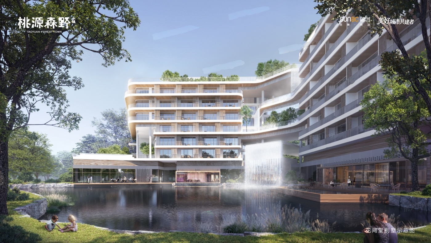 桃源森林国际旅游度假区