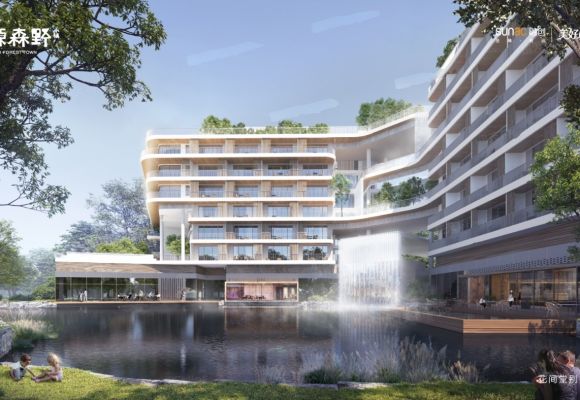 桃源森林国际旅游度假区